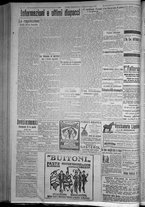 giornale/TO00185815/1916/n.219, 5 ed/004